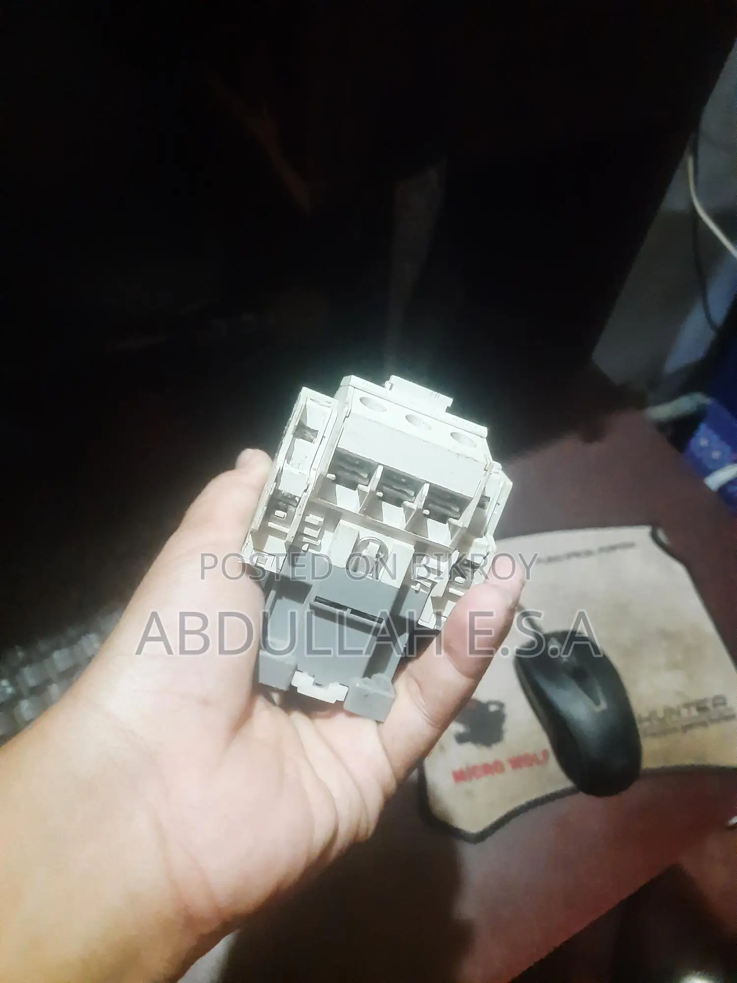 Magnetic Switch, bought for water pump