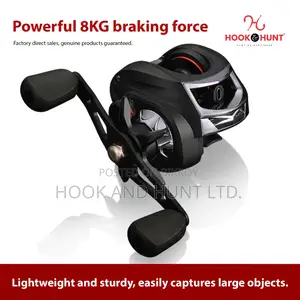 AC200 Water Drop Drum Fishing Reel Black Brown
