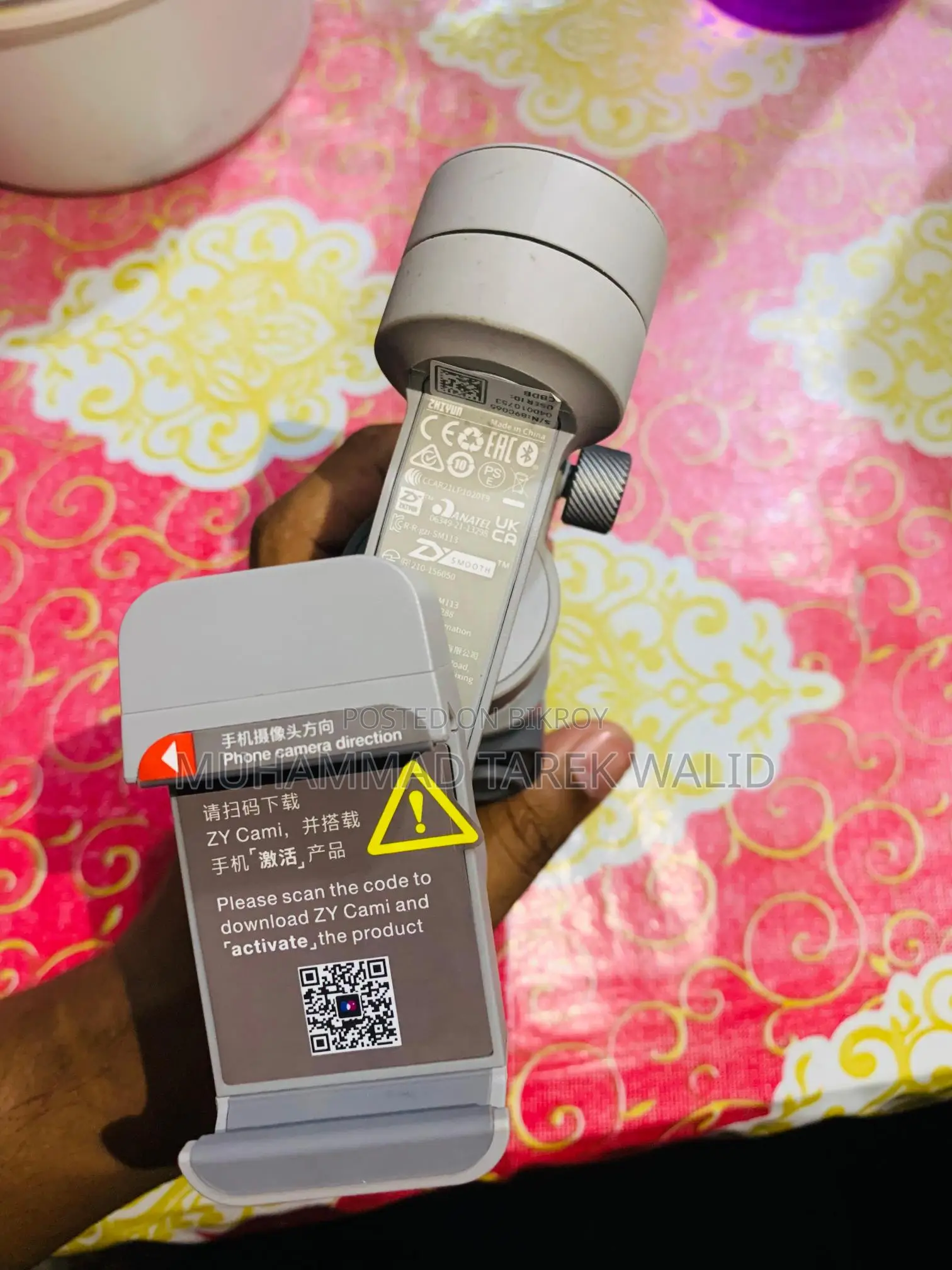 Zhiyun Smooth Q3 Gimbal
