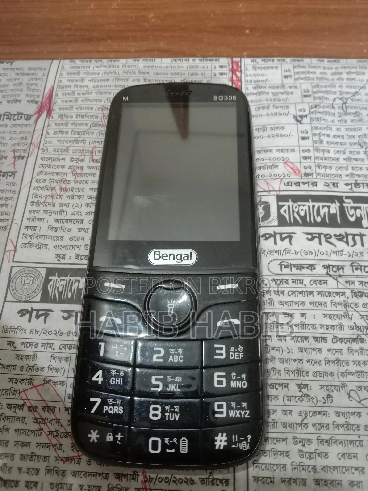 Bengal BG305 (Used)