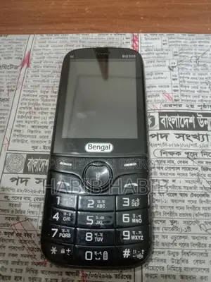 Bengal BG305 (Used)