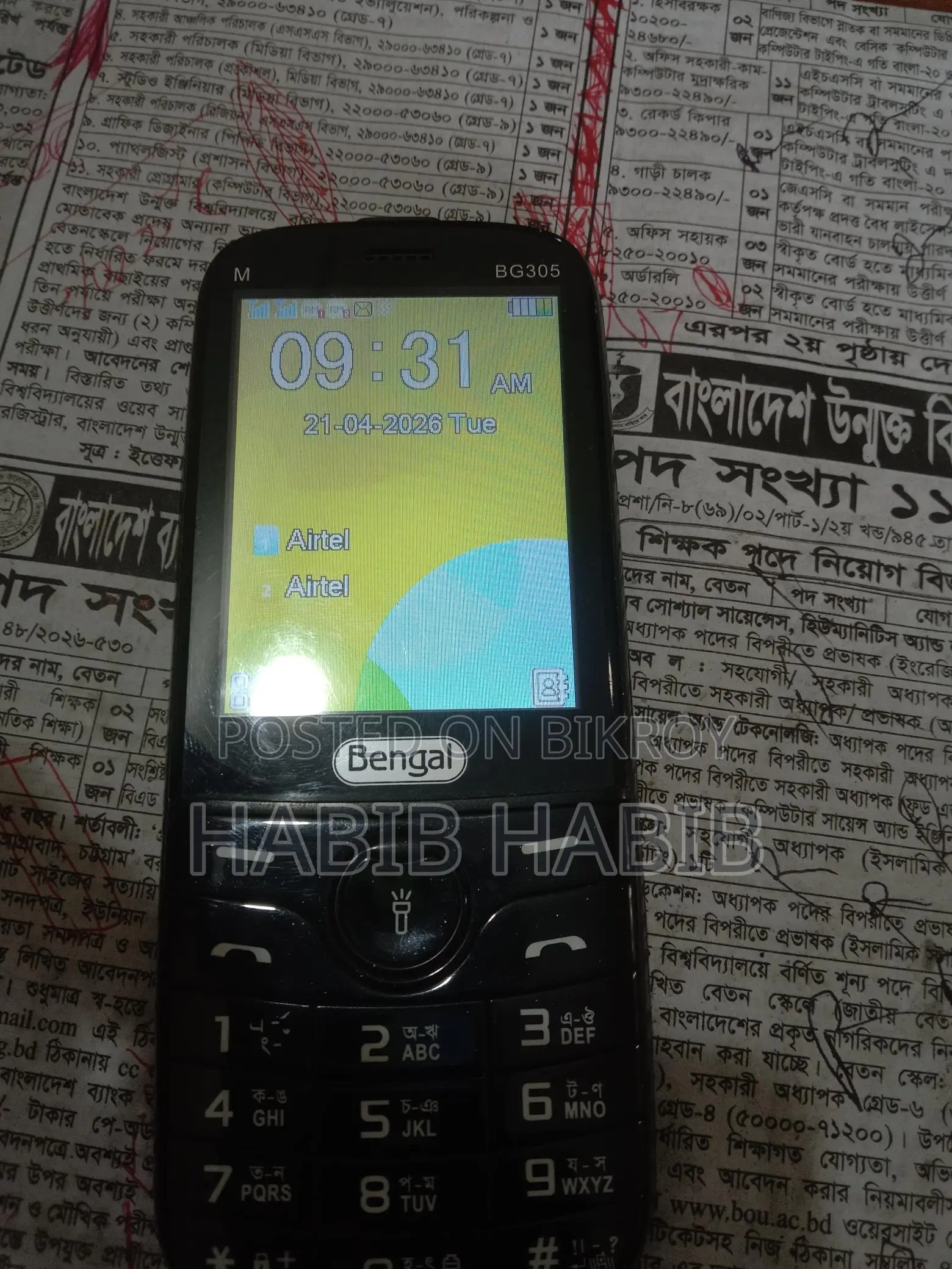 Bengal BG305 (Used)