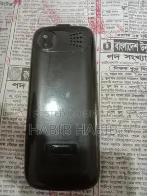 Bengal BG305 (Used)