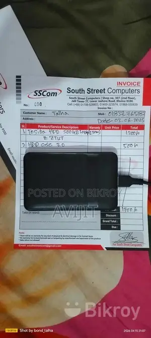 512gb Portable Hard Disk