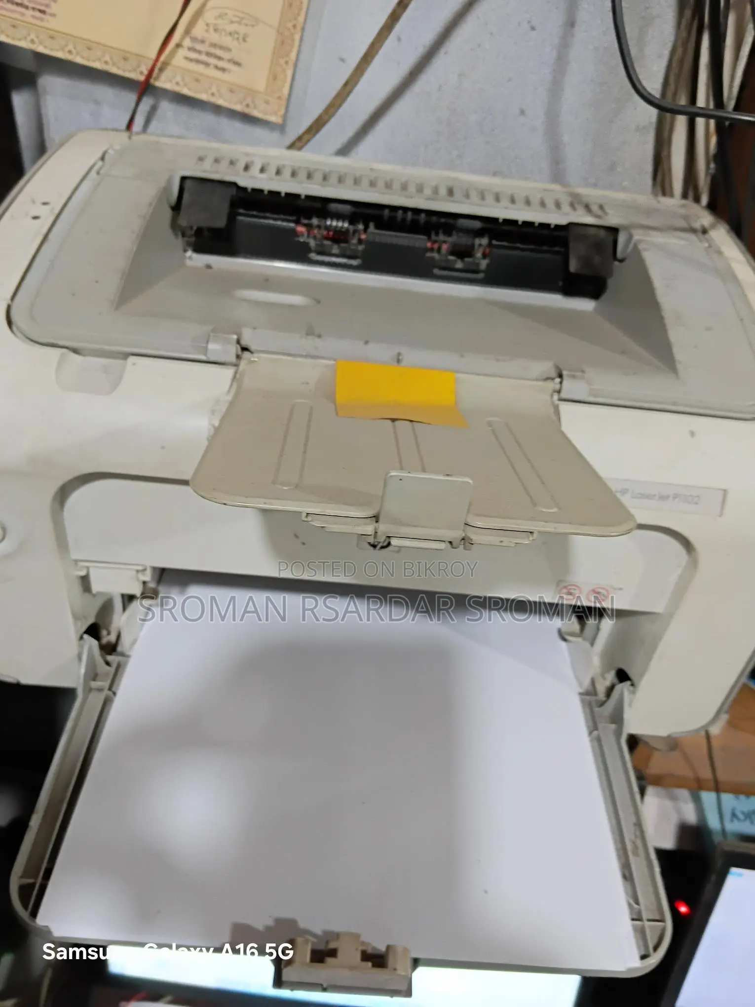 Working printer for sale.