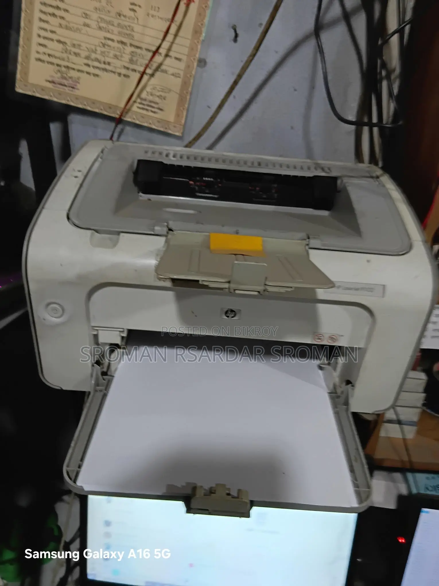 Working printer for sale.