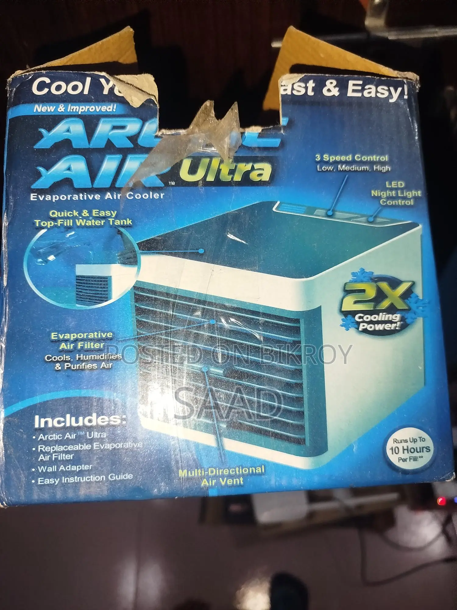 Mini AC For Small Baby