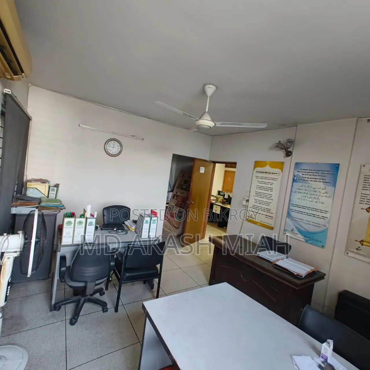 Office Sub Let