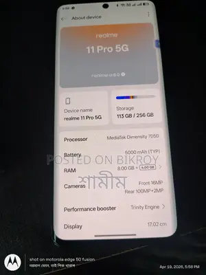Realme 11pro . (Used)