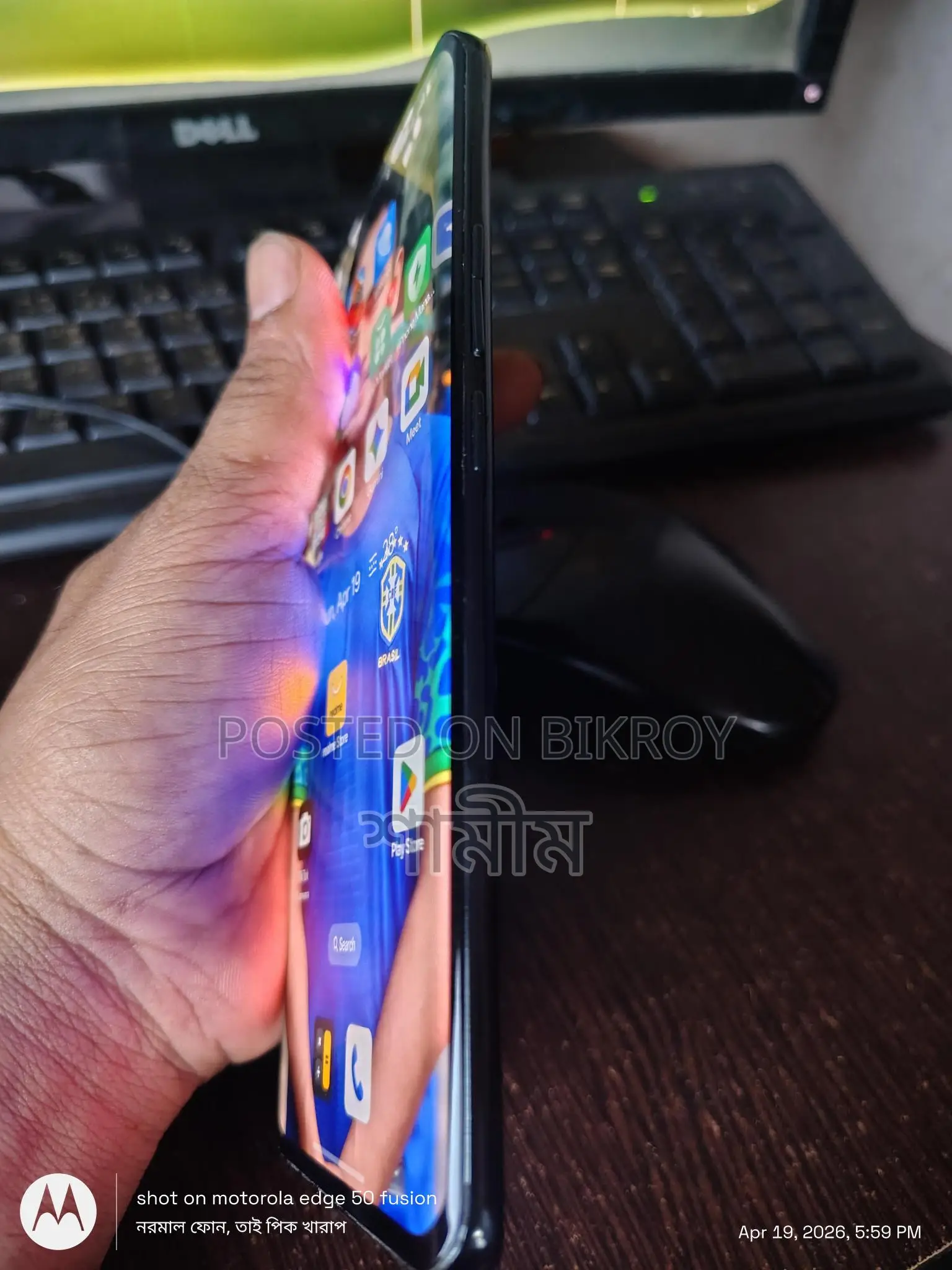 Realme 11pro . (Used)