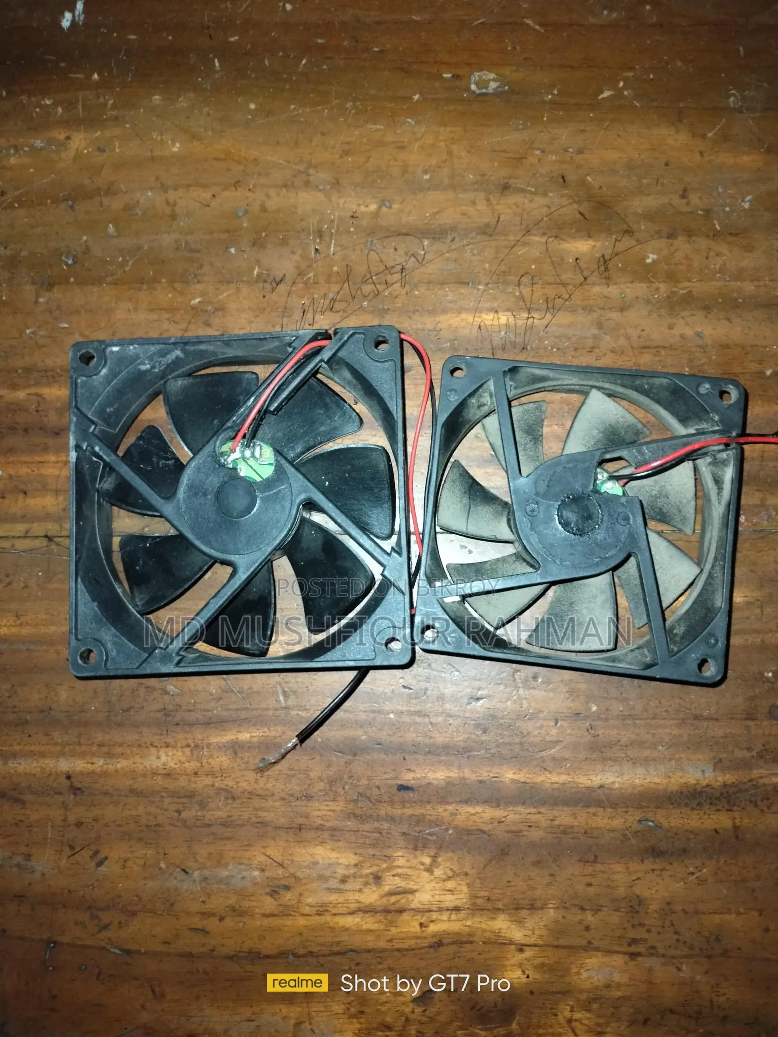 12 V কুলিং ফ্যান অটো কাট সার্কিট সহ।