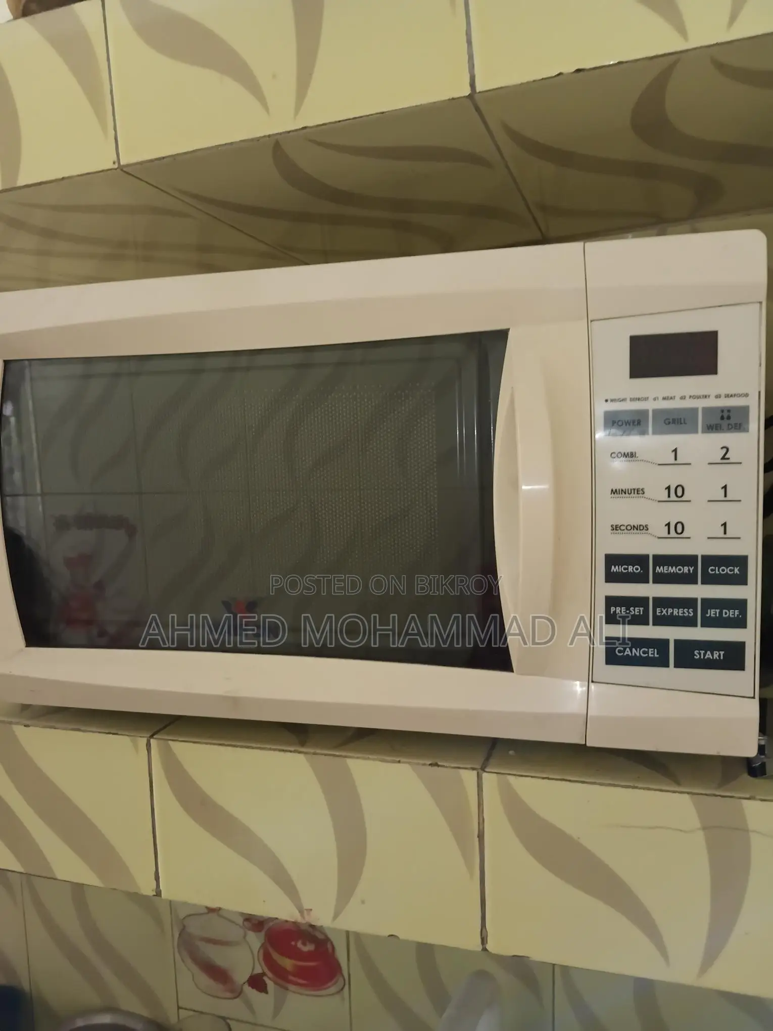 Walton Microwave Oven