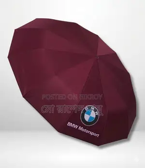 16-Stick BMW Style Premium Umbrella