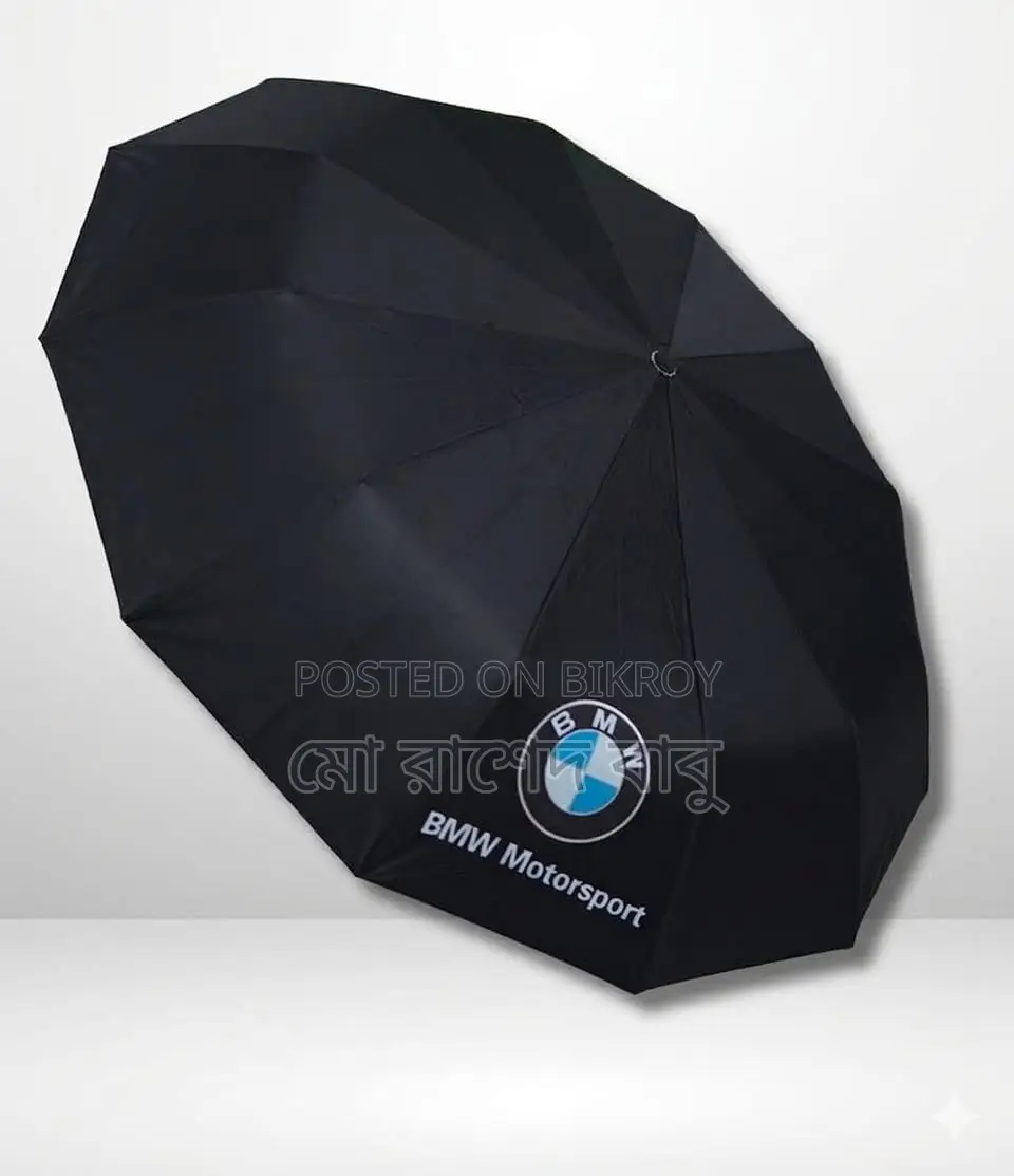 16-Stick BMW Style Premium Umbrella