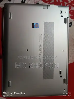 Urgent Tk Need