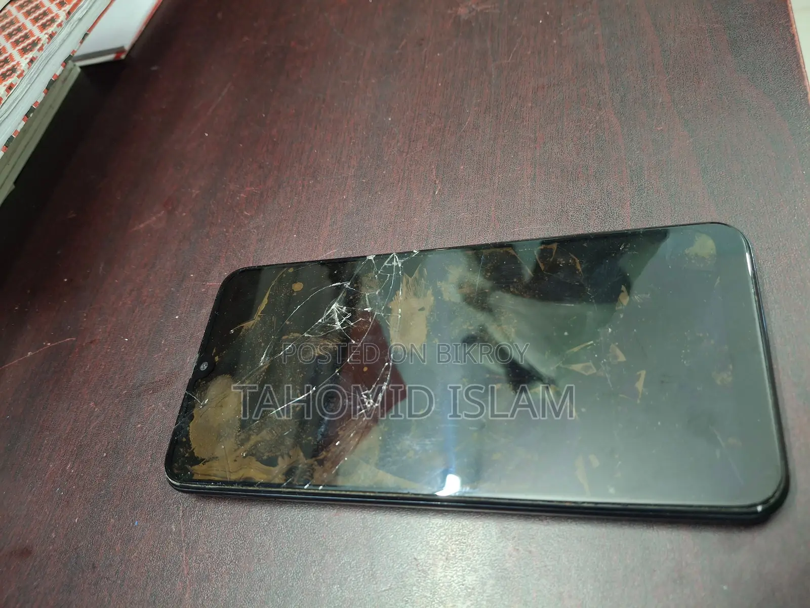 Samsung Galaxy M31 (Used)