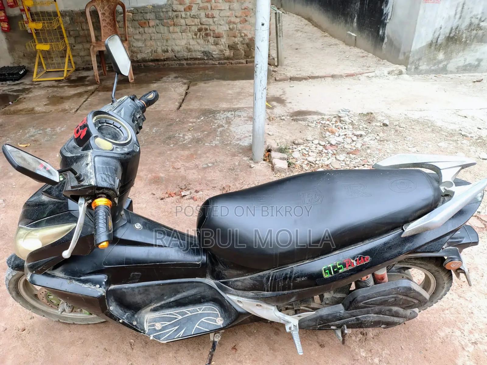 Green Tiger GT5 Pulse . 2018