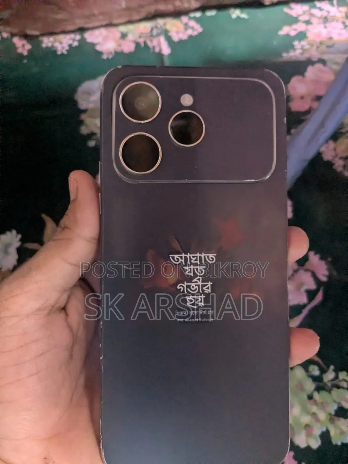 Tecno Spark 40 (Used)
