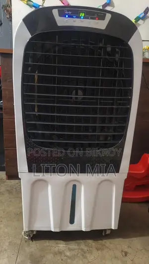 Digital Skyair Air Cooler 80L