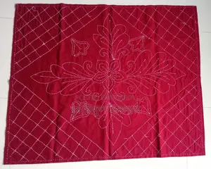বেবি নকশি কাঁথা (২টি) বিক্রয়