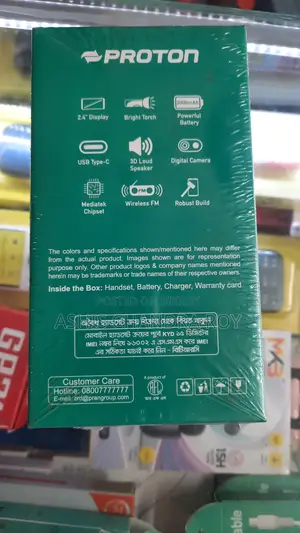 Proton Baton Phone (Brand New)