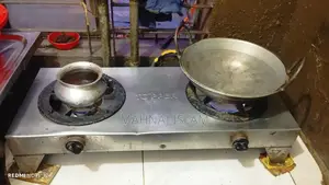 গ্যাসের চুলা