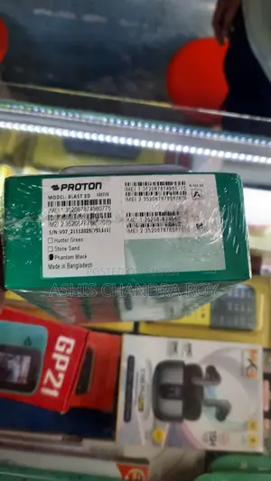 Proton Baton Phone (Brand New)