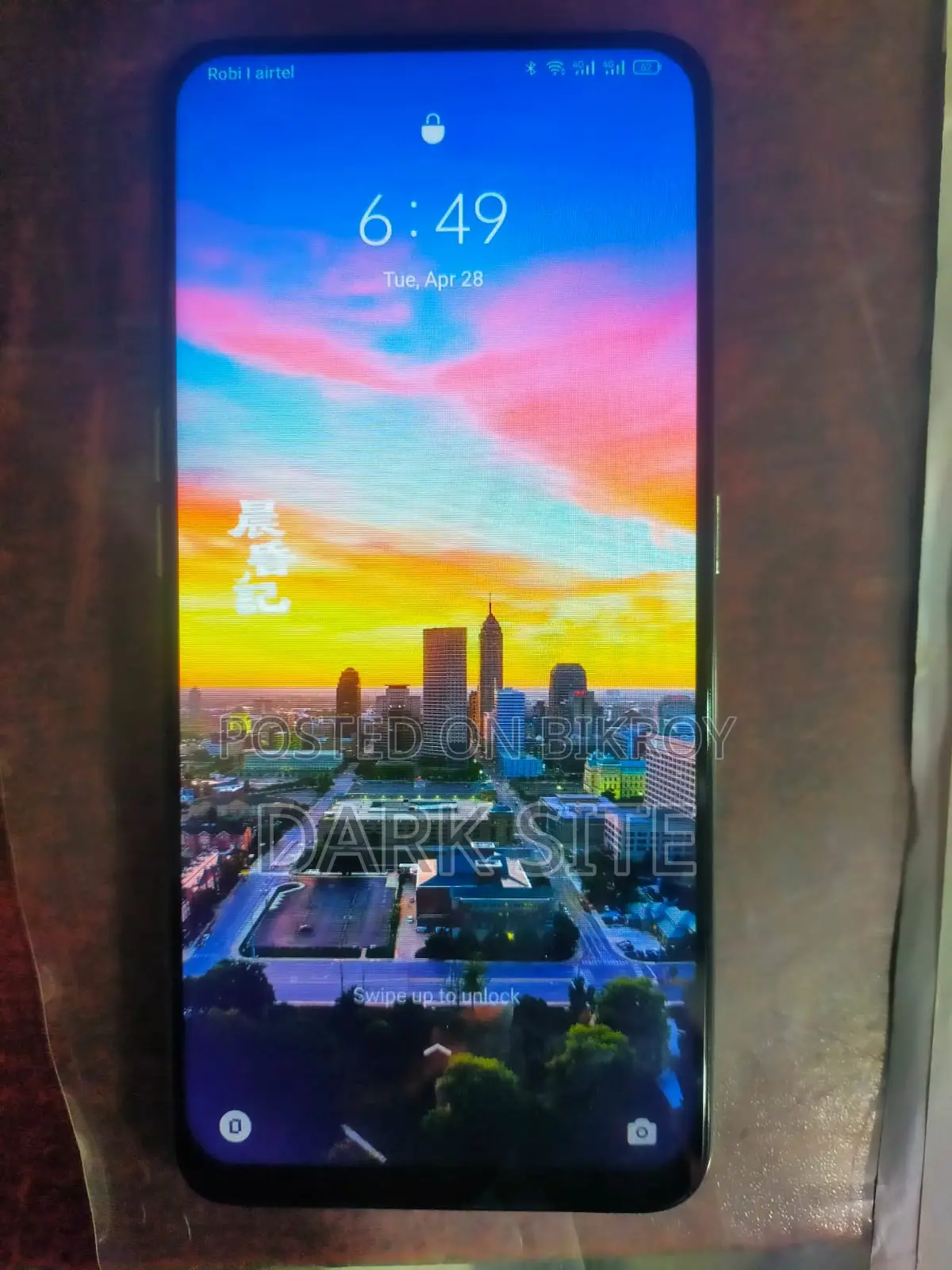 Realme X (Used)