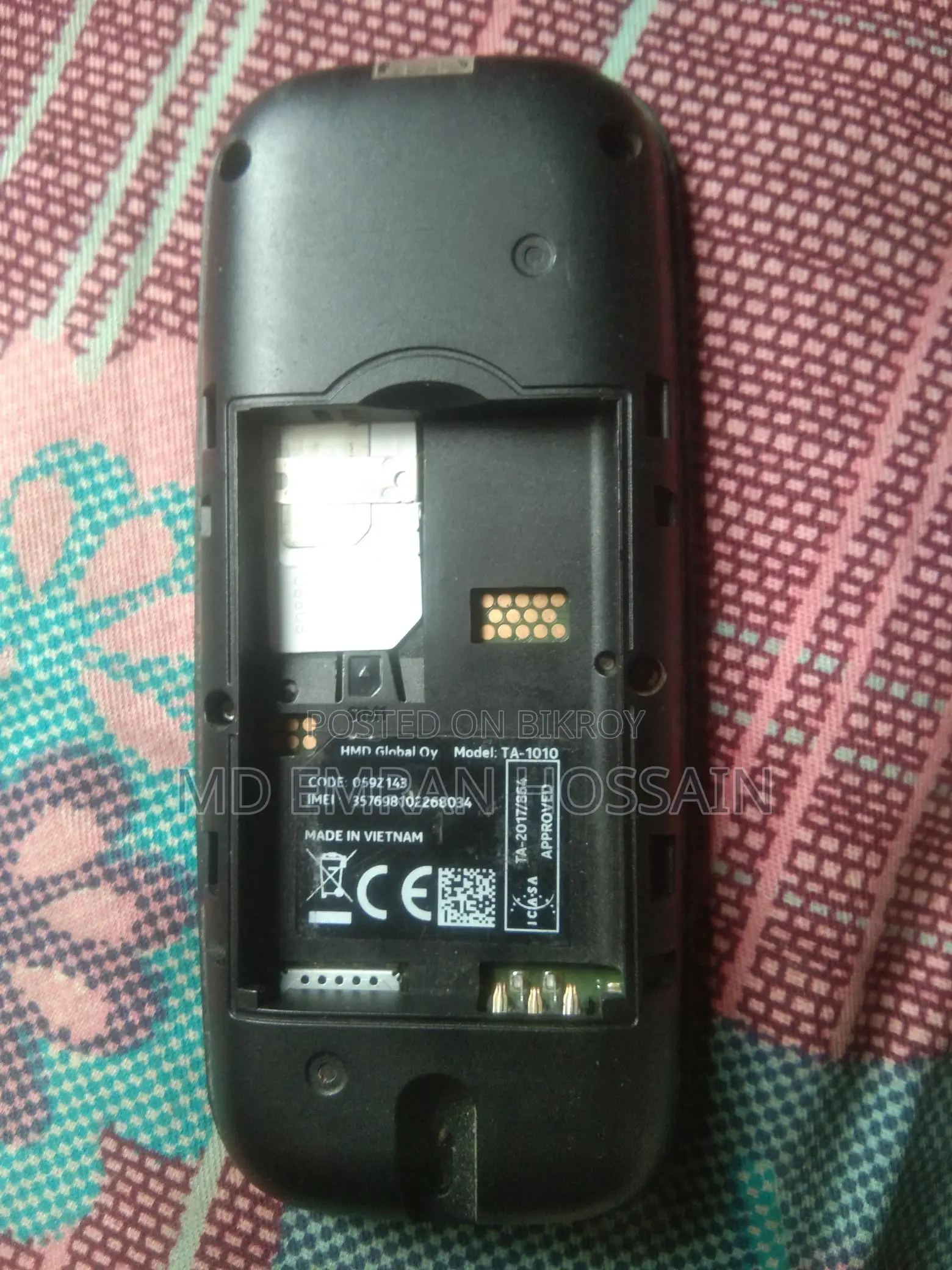 Nokia 105 (Used)
