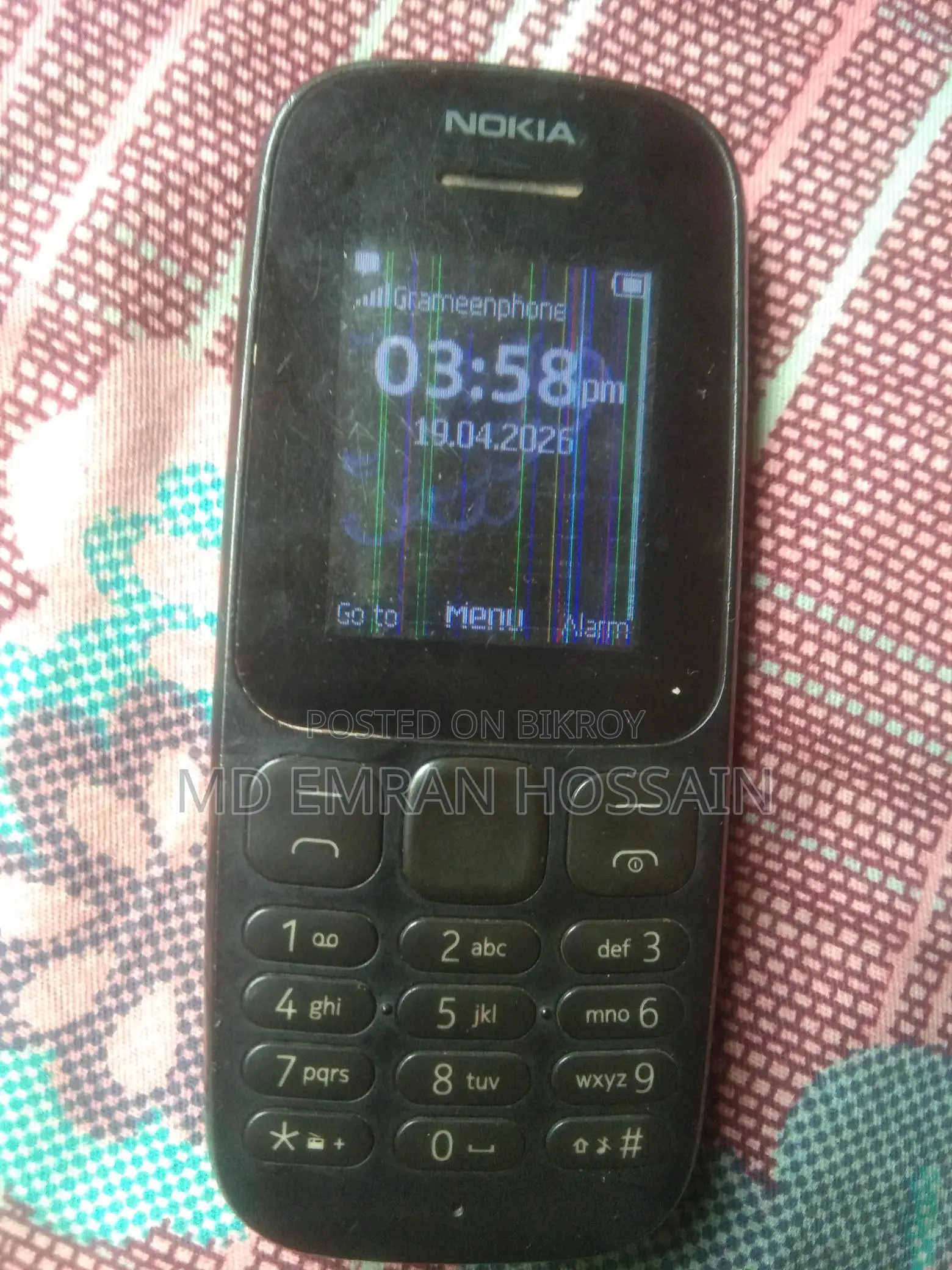 Nokia 105 (Used)