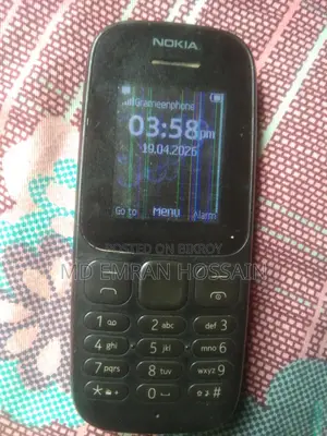 Nokia 105 (Used)
