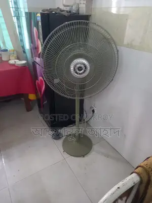 ফ্যানটি বিক্রি করা হবে