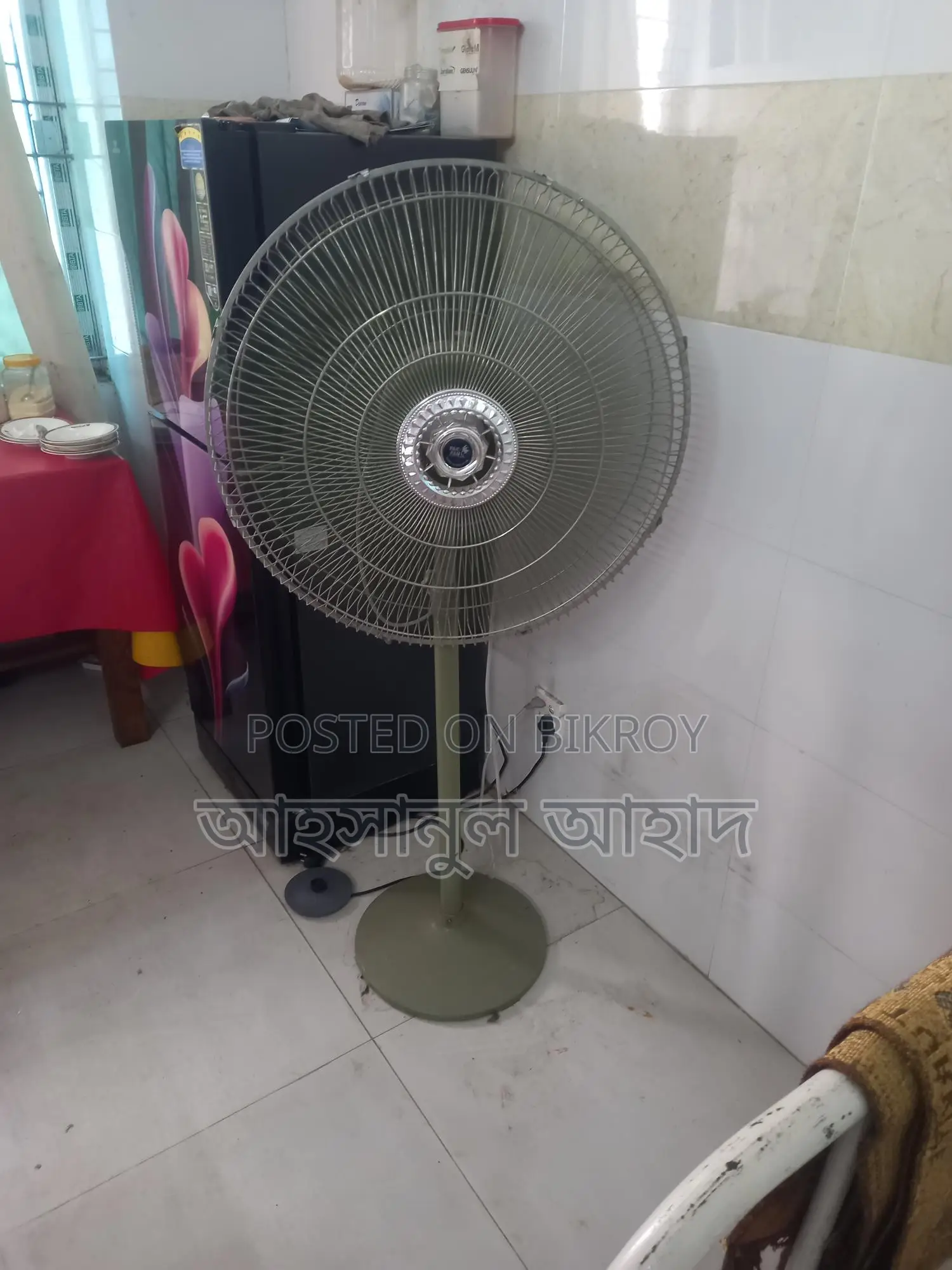 ফ্যানটি বিক্রি করা হবে