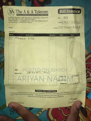Iphone এর চার্জার