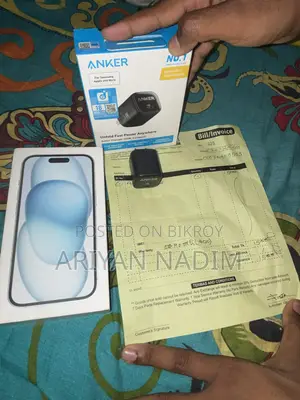 Iphone এর চার্জার