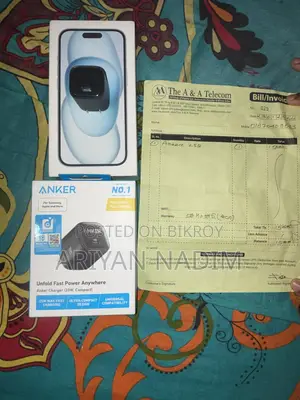 Iphone এর চার্জার