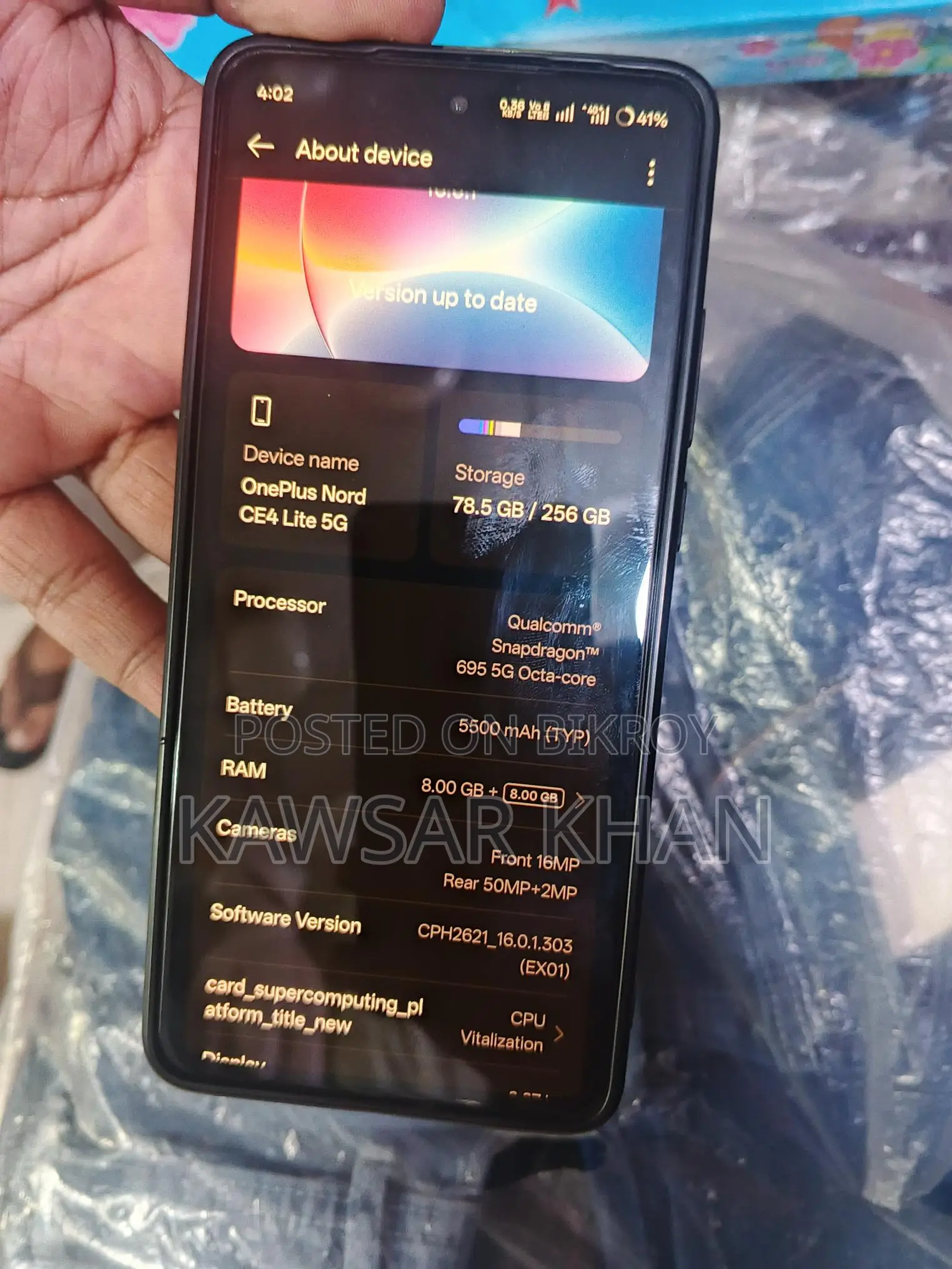 OnePlus Nord CE 4 Lite (Used)