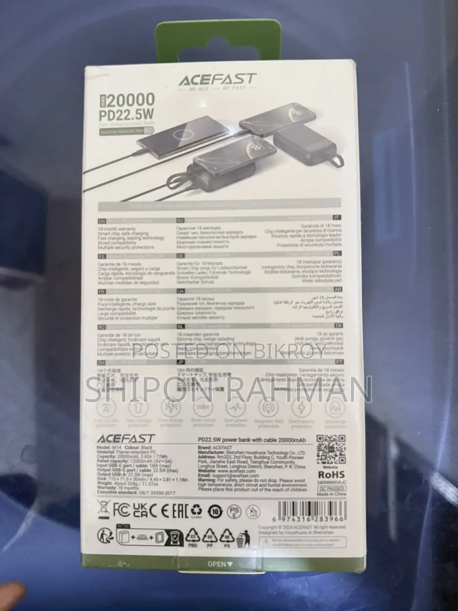 Brand New Intact 20000 Mah Power Bank