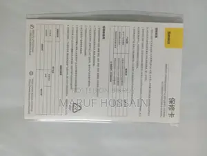 Baseus 20w Charger + Cable