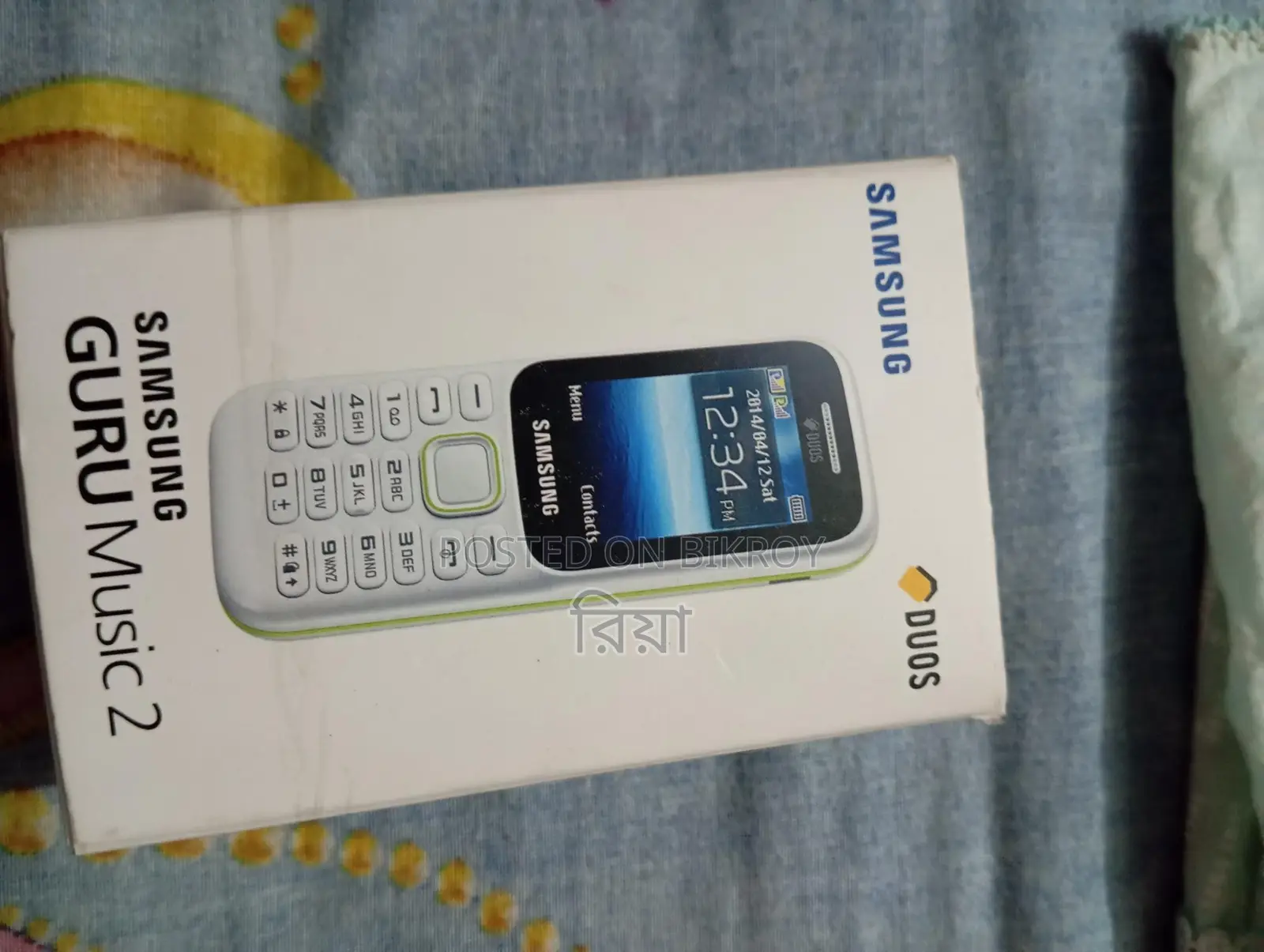 Samsung Guru Music 2 (Used)