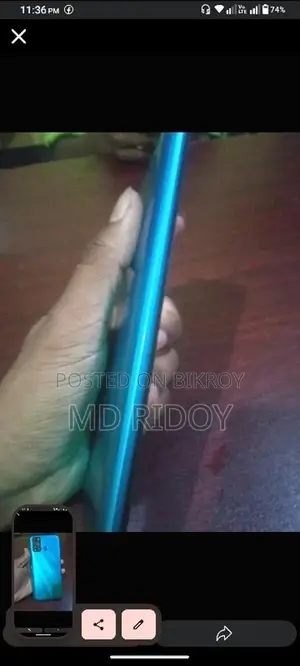 Itel Vision 1 Pro (Used)