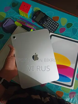 Apple iPad (2025) 128 GB Silver