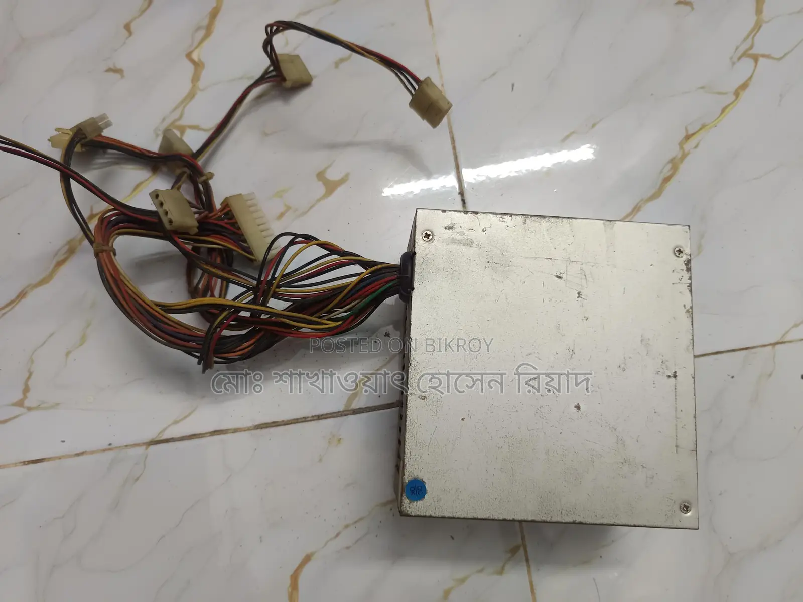 Atx পাওয়ার সাপ্লাই Psu