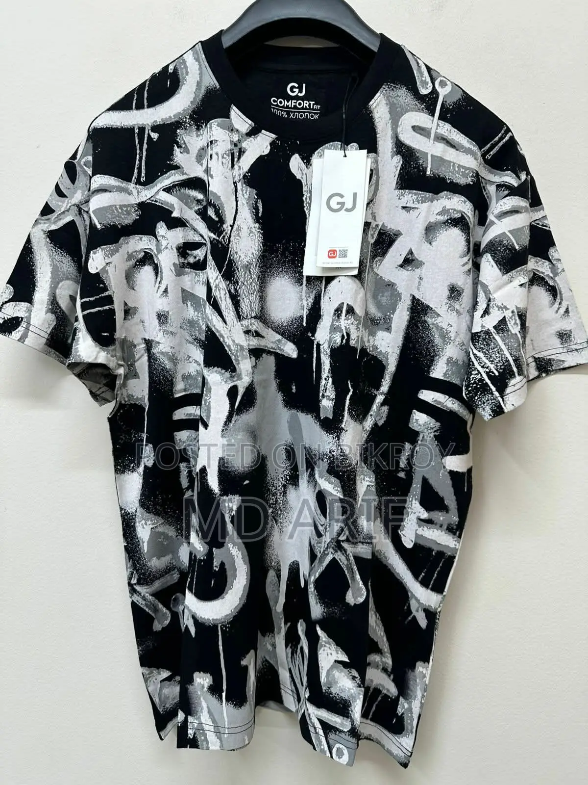 Man's T-shirt S/s