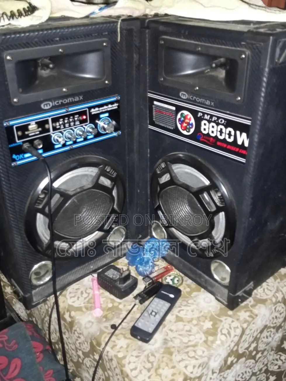 Speaker for sale