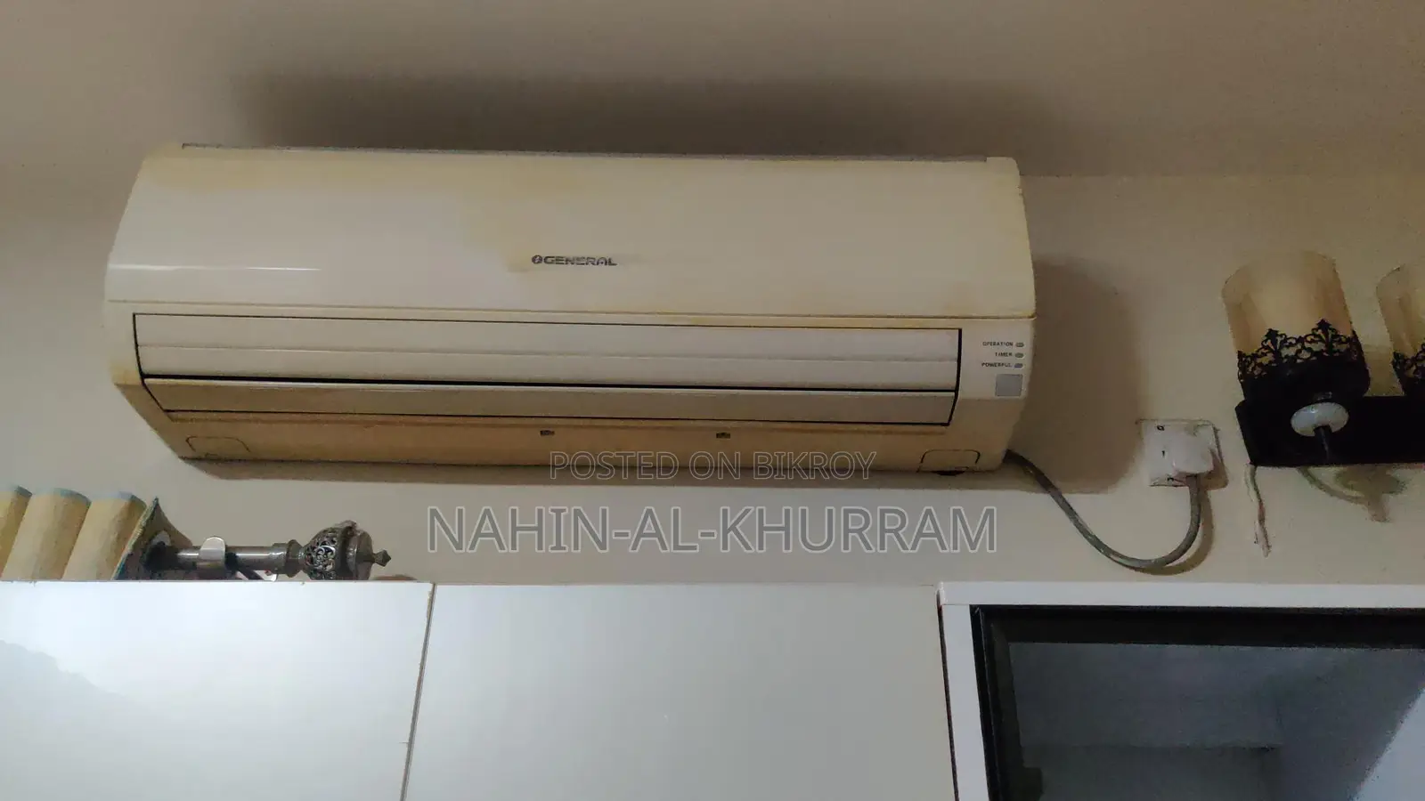 ১.৫ টন নন-ইনভারটার এসি