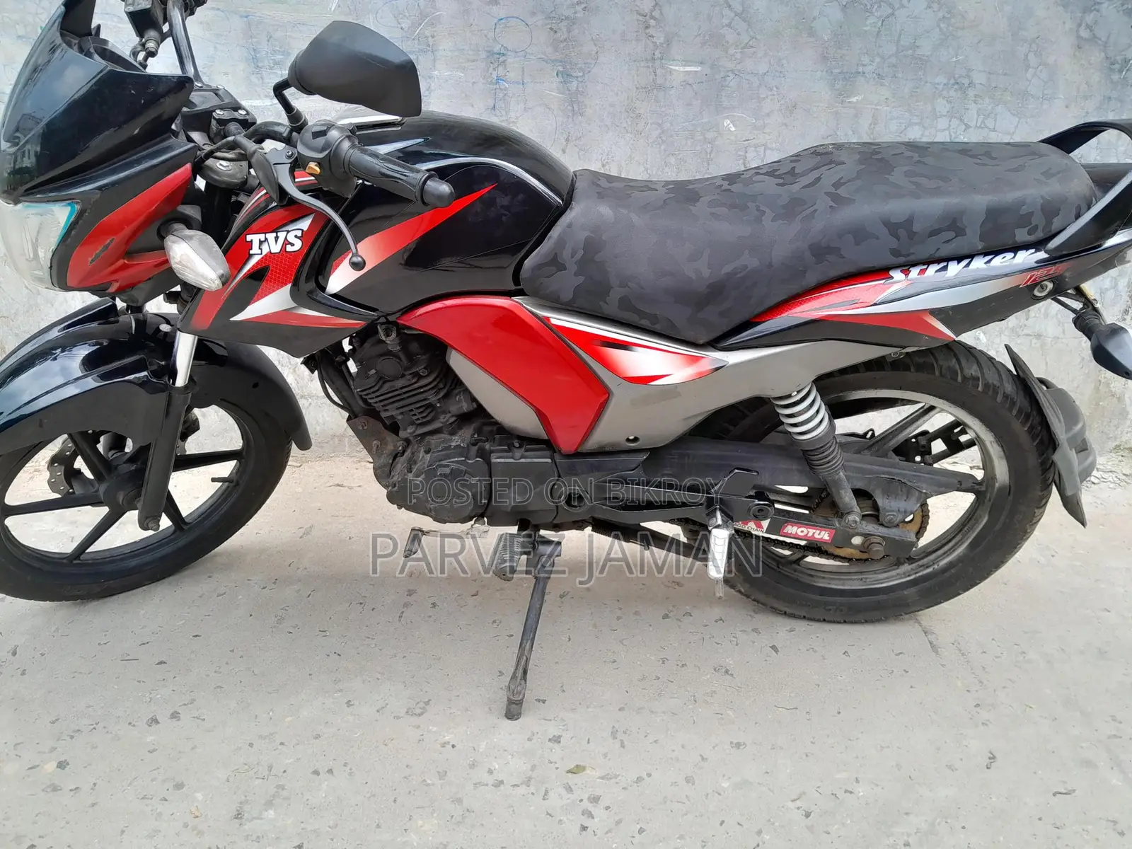 TVS Stryker 2019