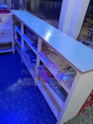 দুইটি পারটেক্স এর রেক