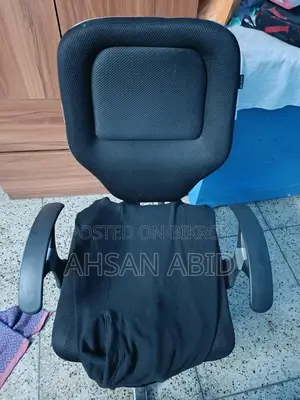 Moving Chair