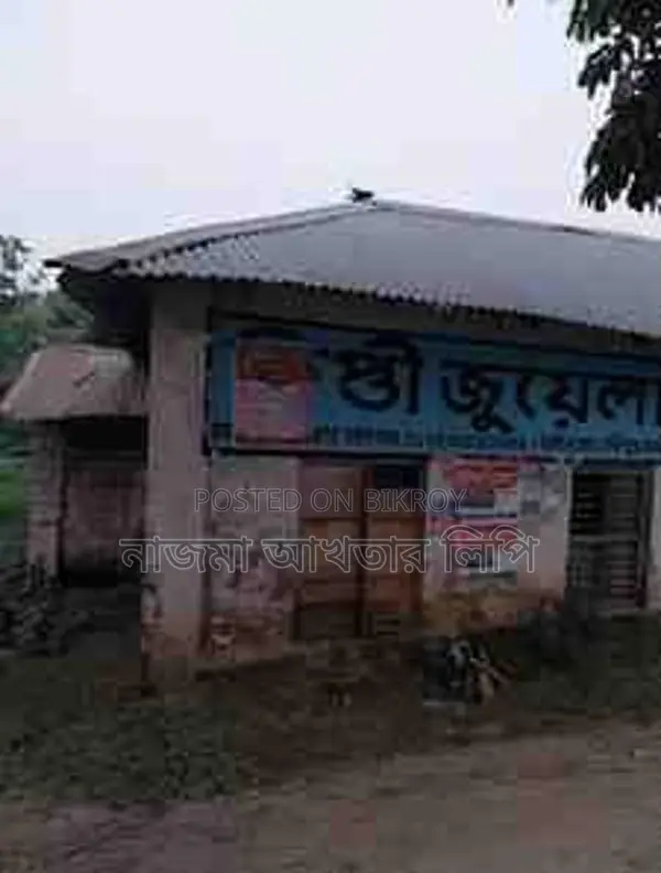 Land with House in Binajipur, Ghoshpara Mor, Sapahar Road, 4 Decimals
